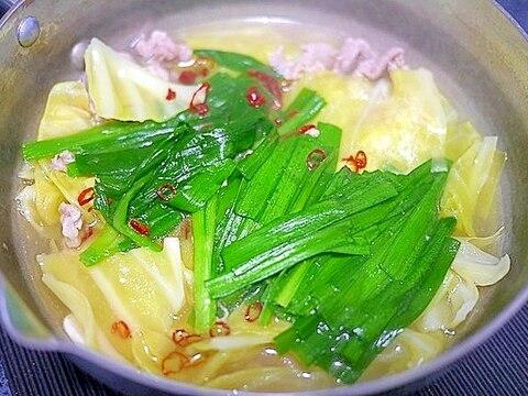 簡単、うまい！　もつ鍋風　豚肉鍋